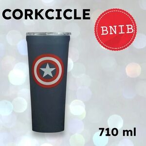 *⚡️🆕📦*BNIB* CORKCICLE | 710 ml | Marvel Captain America Tumbler